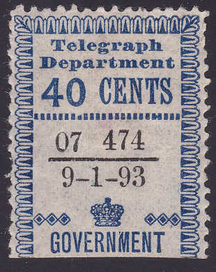 Ceylon-H174