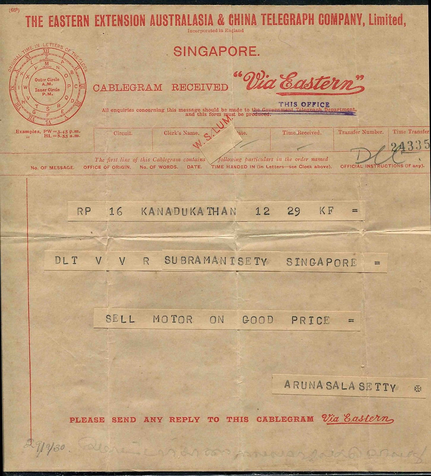 Receiving Form 66/3 - Singapore 1930