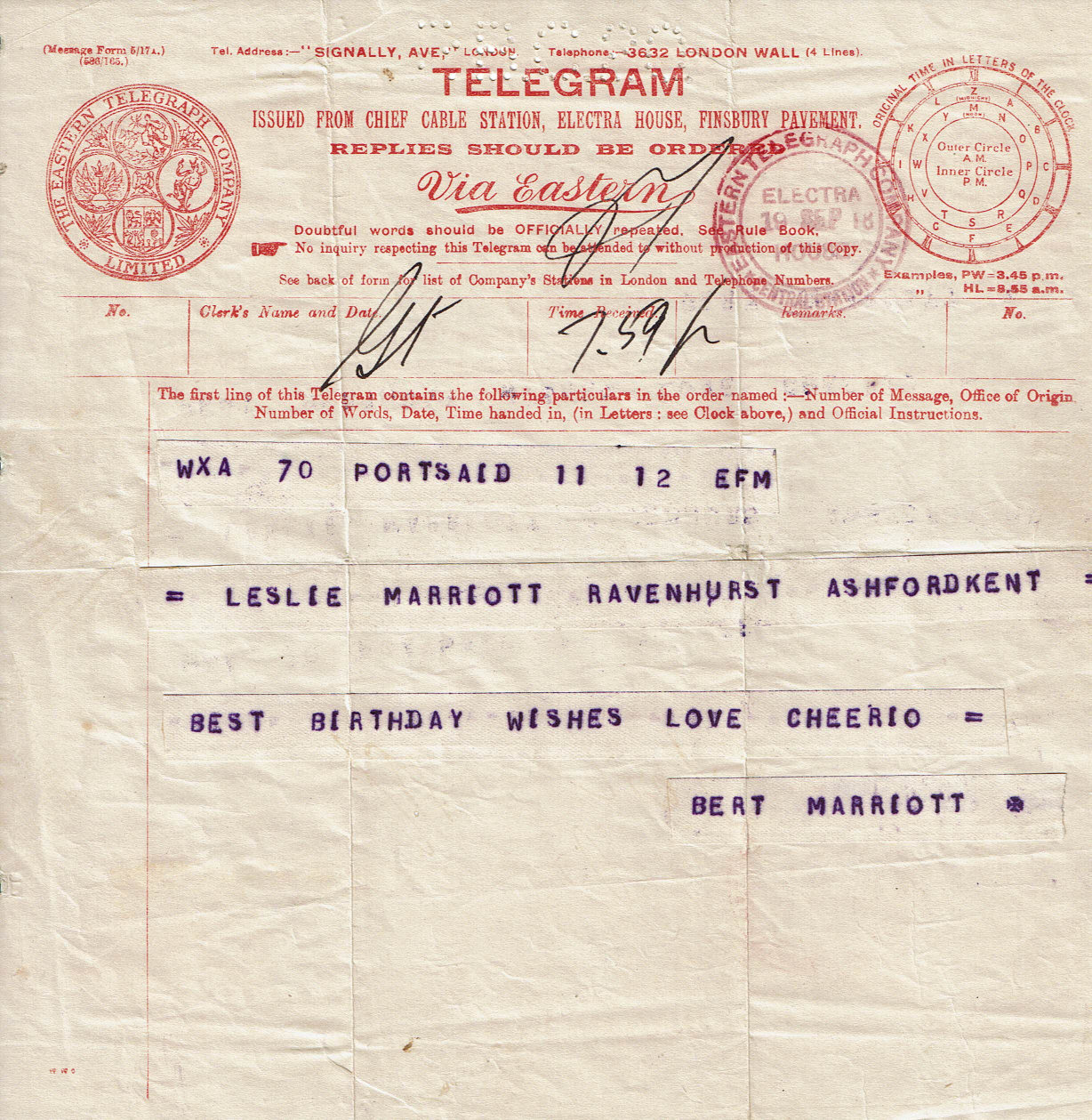 PBC20 (from Portsaid, Egypt, by Suez Canal)