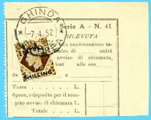 Ghinda Receipt 7-4-1952