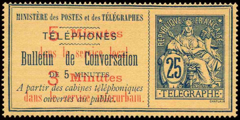 25c H13
