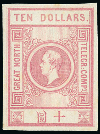 HK Telegraph
