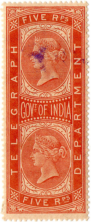 India-H12