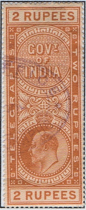 CO 1904 2R