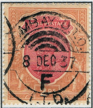 India ITD on 2Rs