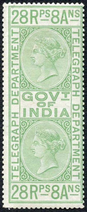 India-H18