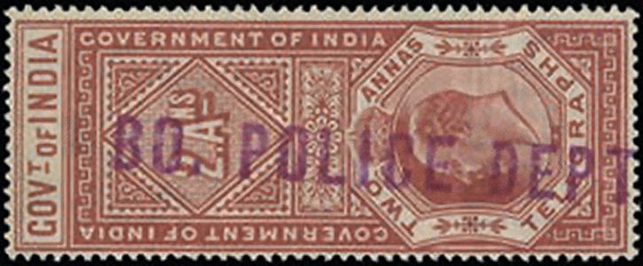 Bombay-Police-Dept. - H95a