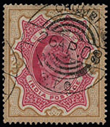 Telegraph cancel on Chumbi, Tibet