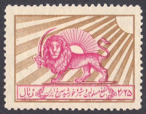 Iran - H3