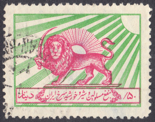 Iran - H4