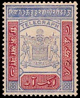 JK, India Telegraph