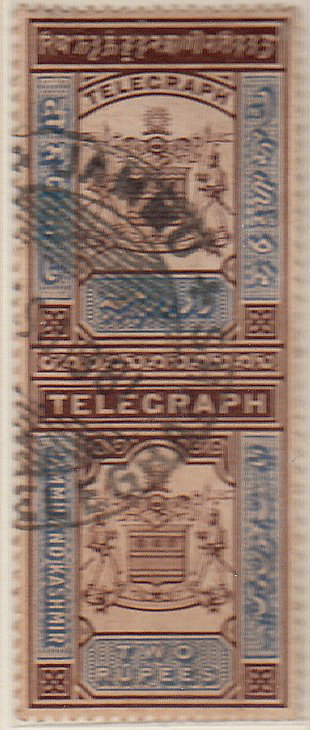 H29 used