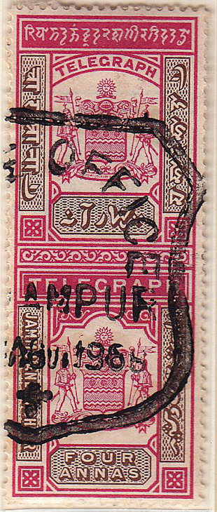 H25 used