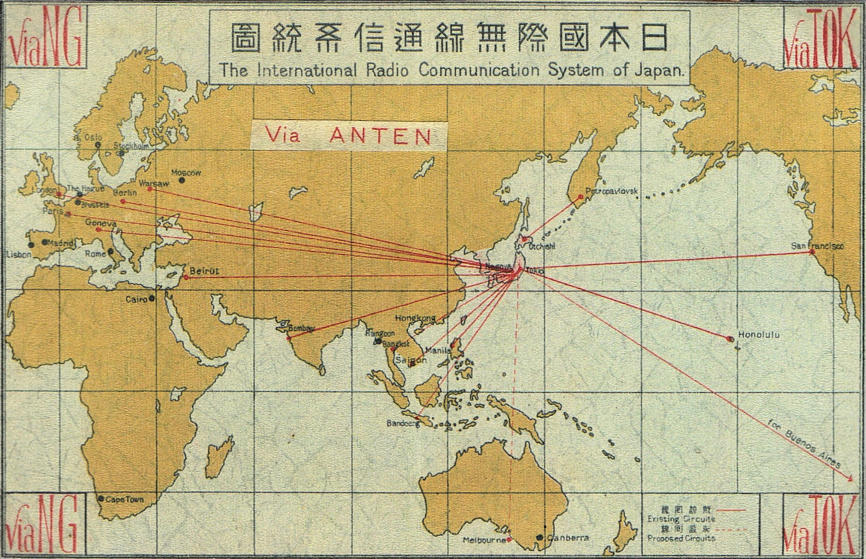 Japan International Wireless Communication System Map 