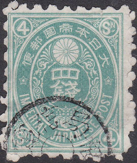 4s used telegraphically