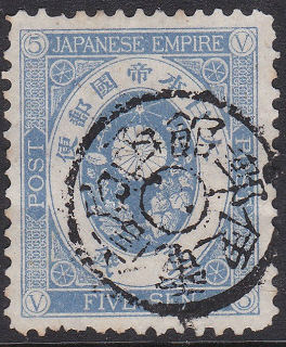 5s used telegraphically