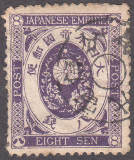 8s used telegraphically