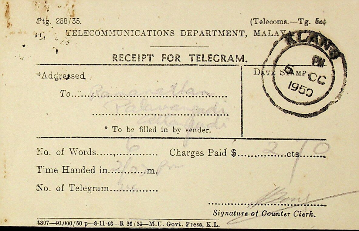 Receipt - 1950