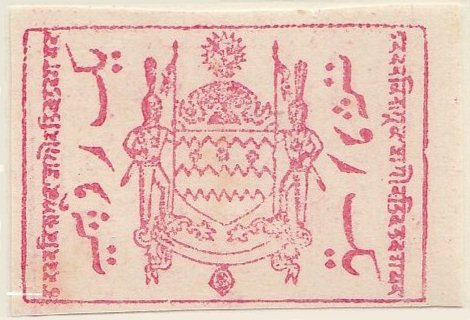 H5a