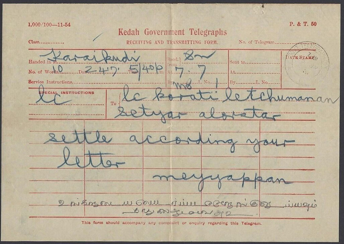 Kedah Receiving / Transmitting Form - 1937