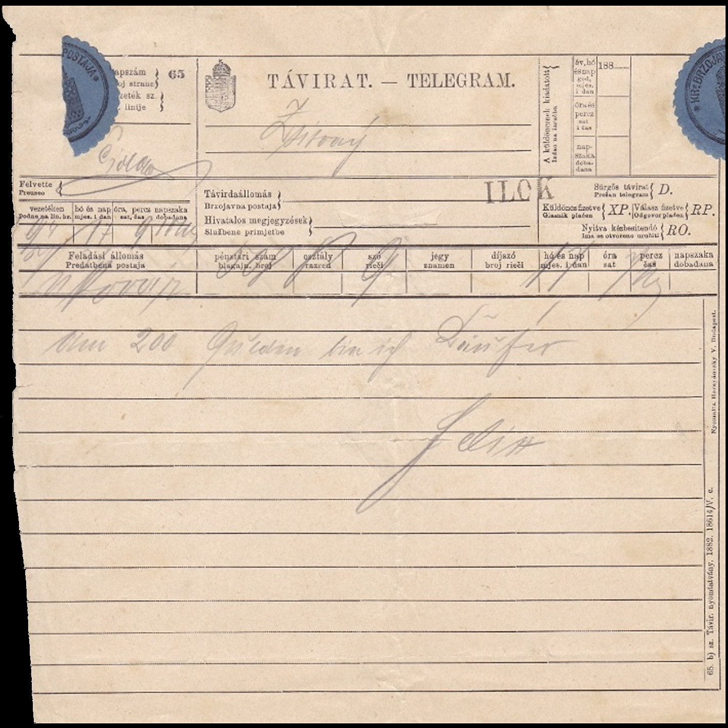Small Form 1882