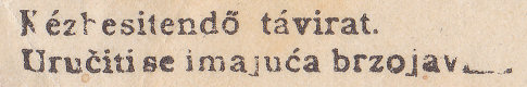 Form 65 of 19-2-1881 detail 1