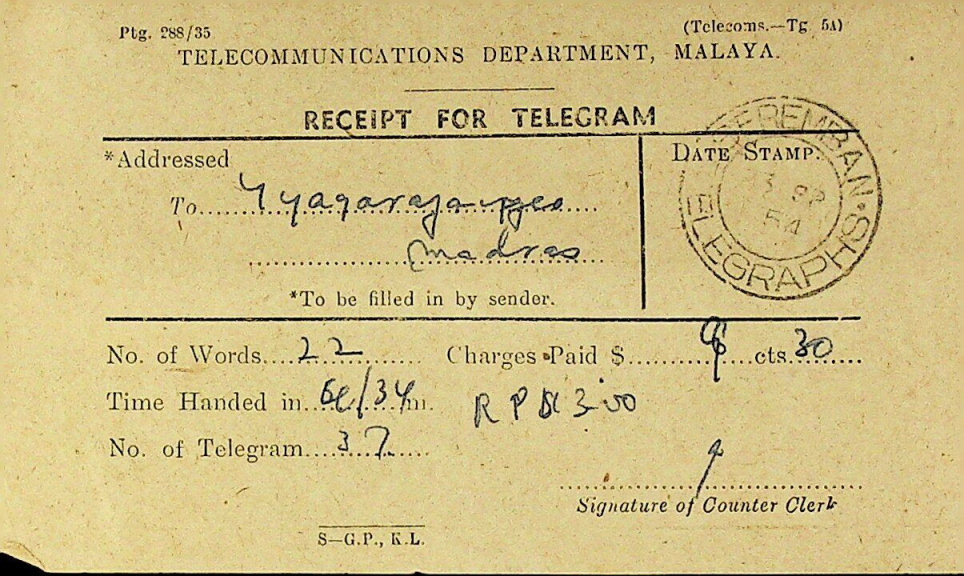 Receipt - 1954