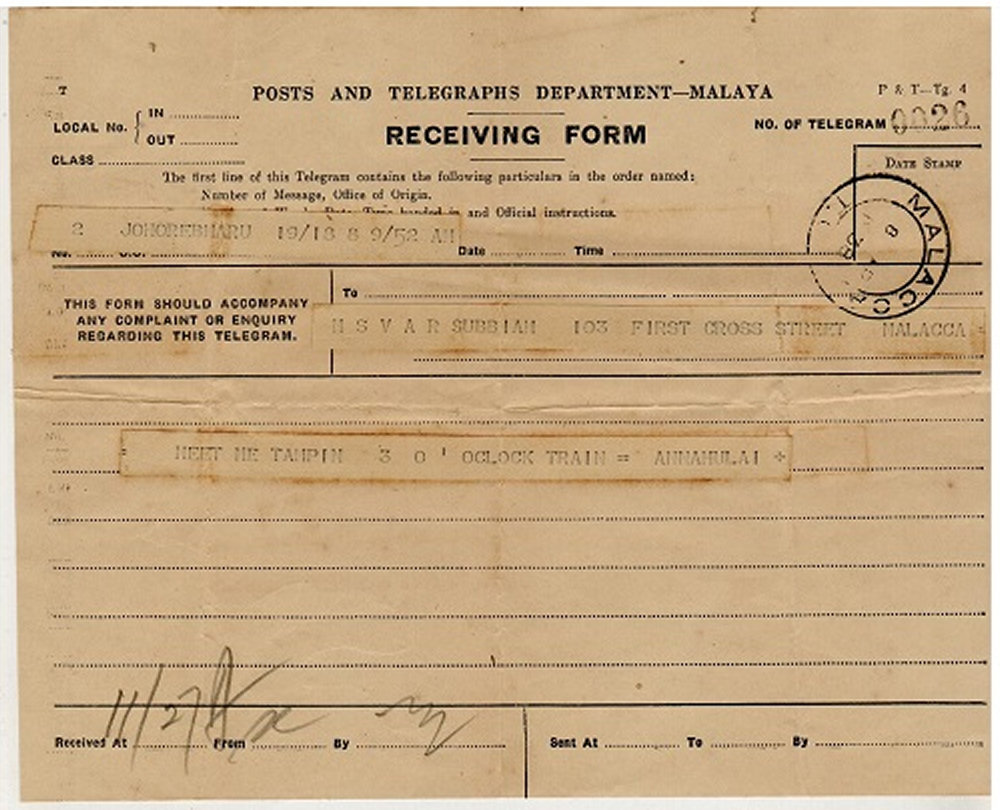 TG4 Receiving Form - 1938