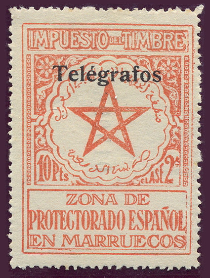 Morocco H47