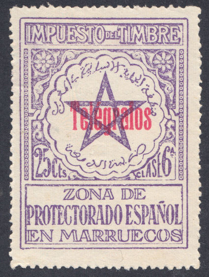 Morocco H41