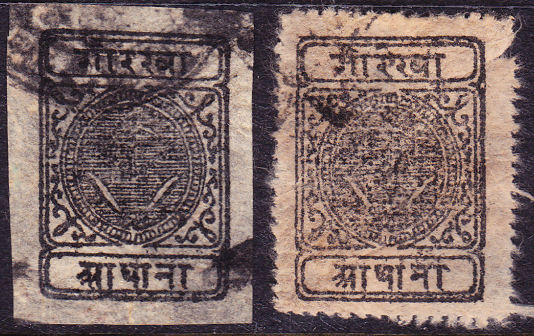 half Anna with and without perfs.