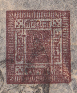 Nepal 2A