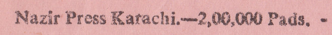 imprint part a