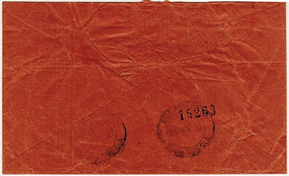 South Rhodesia Envelope - 1955 - back