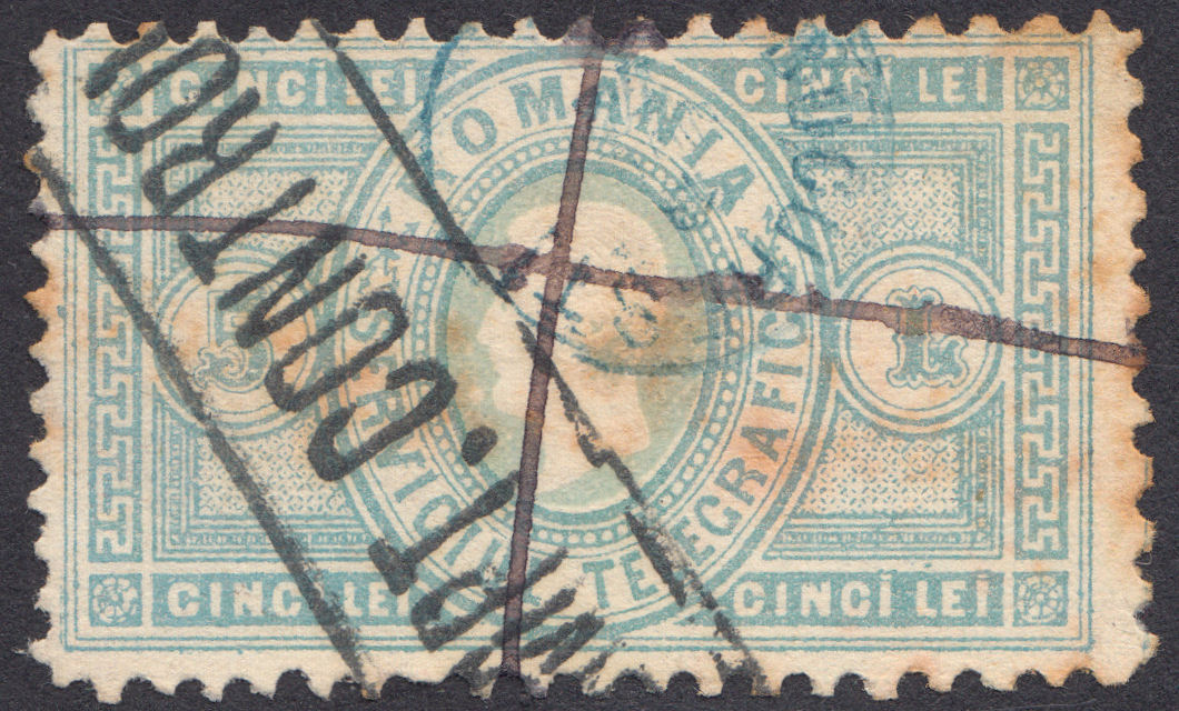 Romania perf-anomaly 2