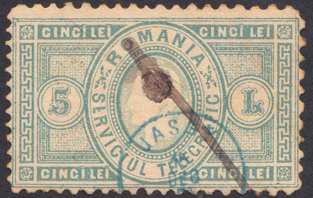 Romania perf-anomaly 3