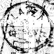 Romania-25b cancel 1