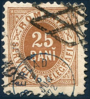 Romania H1 unusual cancel