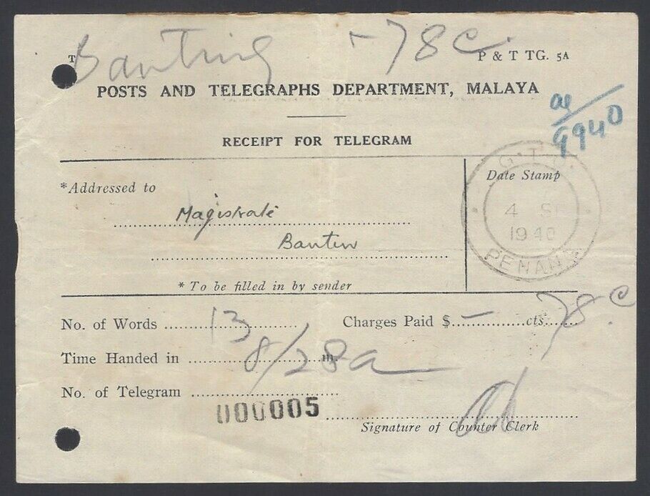 TG5A Receipt - 1940