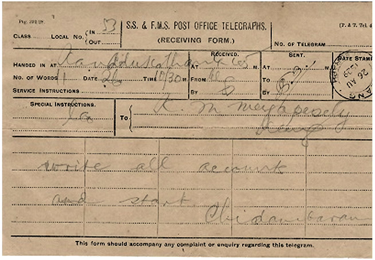 SS & FMS Receiving Form - 26-8-1929