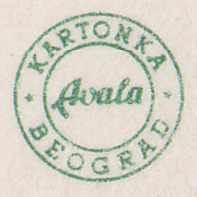 1982-Envelope back logo.