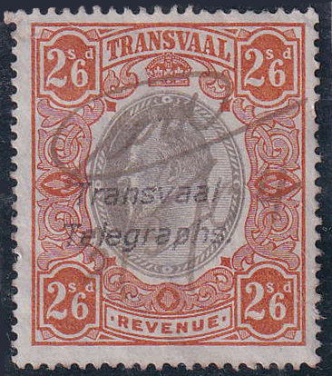 Transvaal 2/6d bogus.
