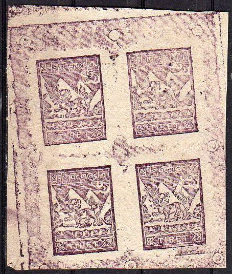 Tibet sheetlet of H2