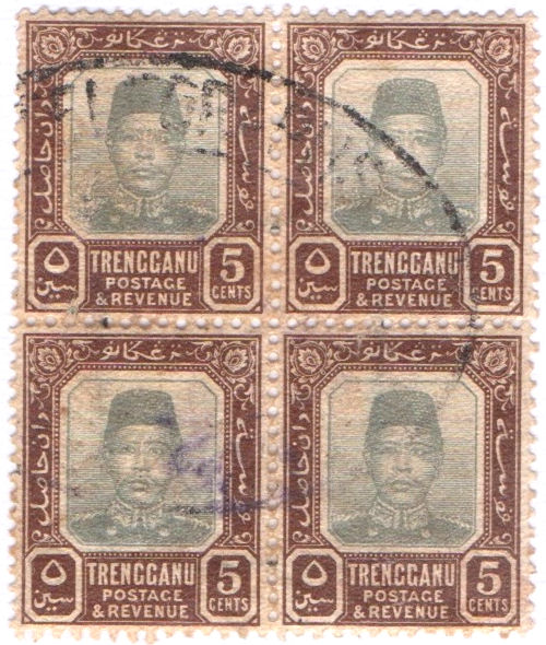 Trengganu 5c block
