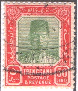 Trengganu 50c