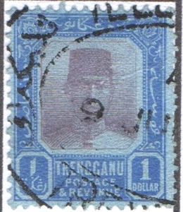 Trengganu $1