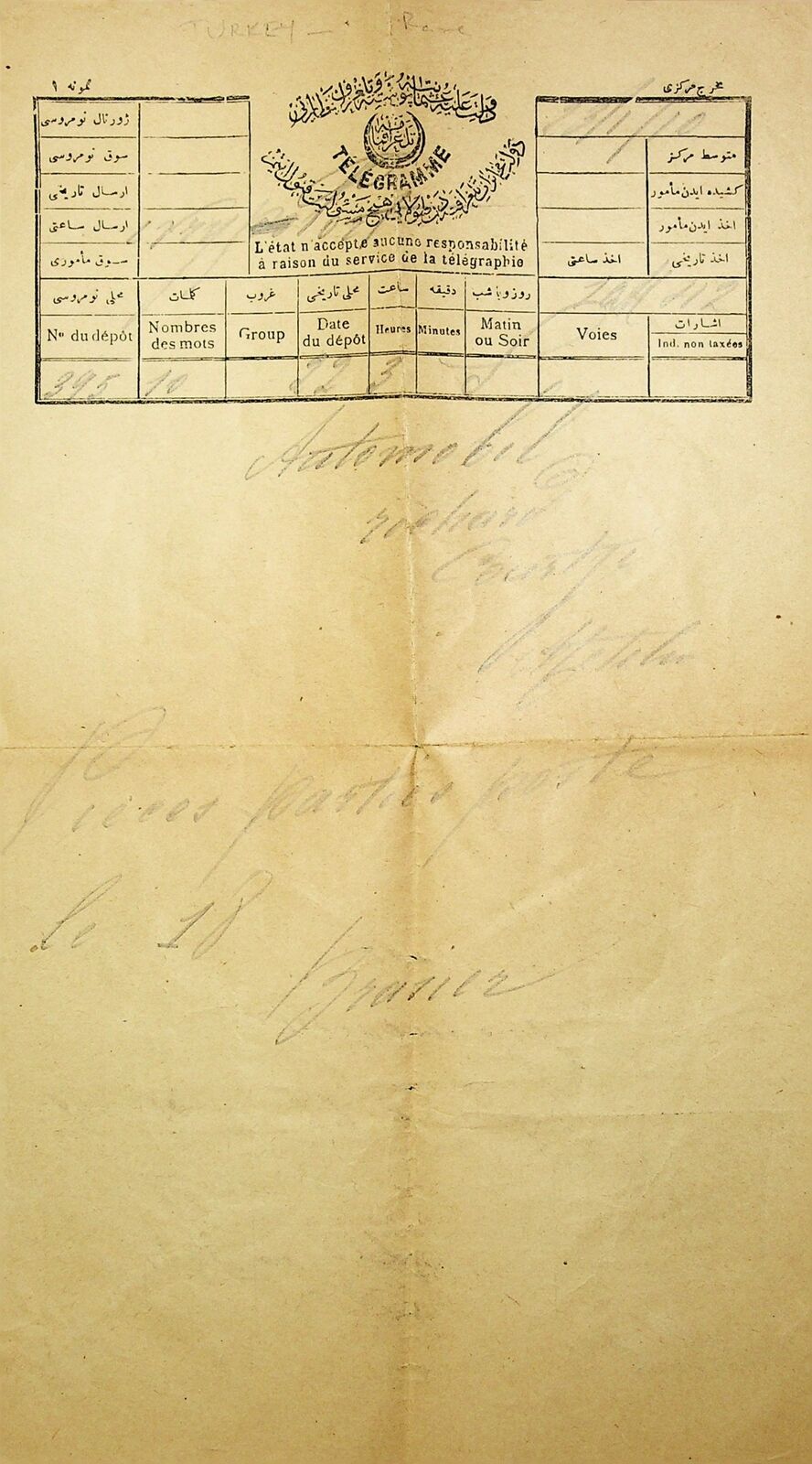 Form of January 1910