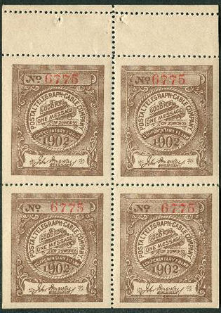 USA Postal Tel-Cable 1902,H30 - pane