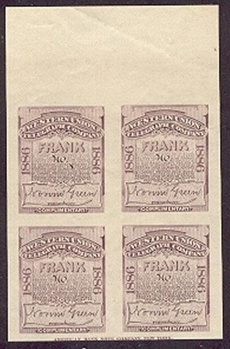 Western Union 1886 imperf pane