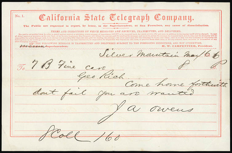 Sale 62 Lot 226 enclosure